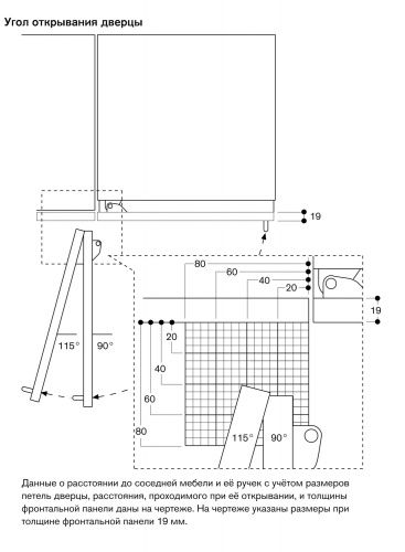 Gaggenau RB492303_4