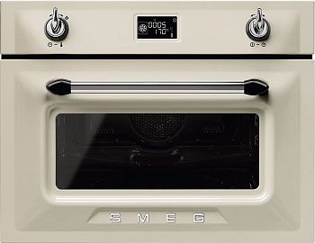 Smeg SF4920MCP1