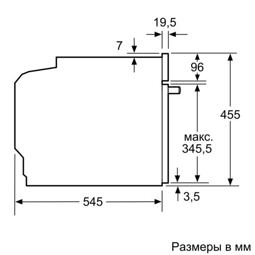 NEFF C1APG64N0 5