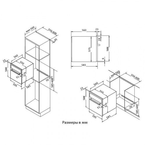 Korting OKB 760 FX_1