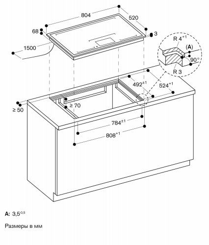 Gaggenau CX482111_2