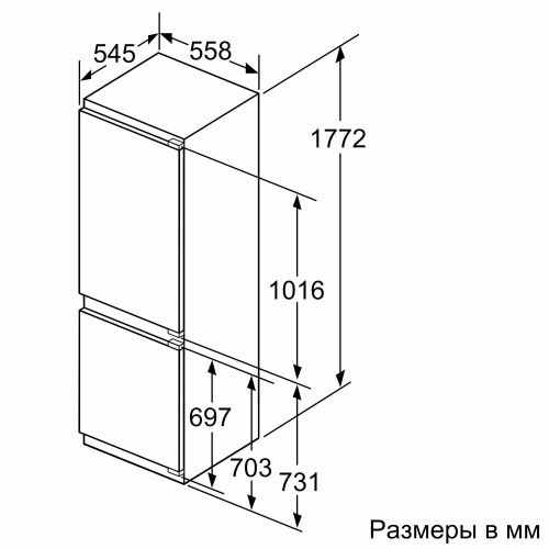 Bosch KIN86HD20R_6