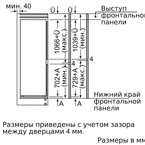 Bosch KIF86HD20R_8