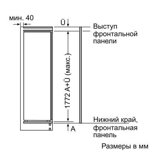 NEFF KI8825D20R 6