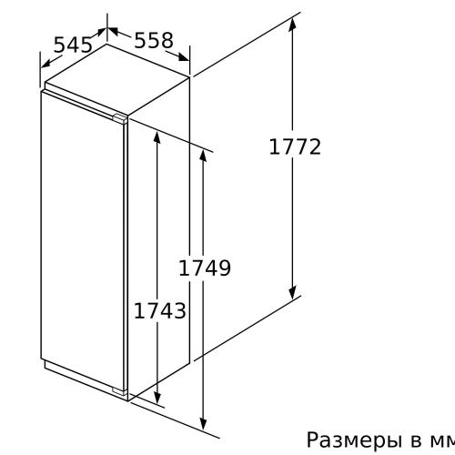 Siemens KI81RAD20R_4