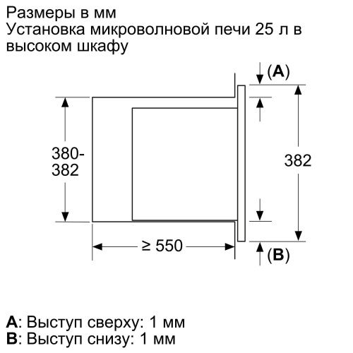 Bosch BEL653MY3_3