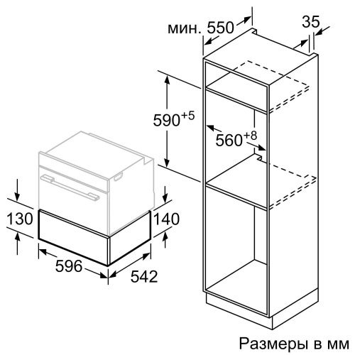 NEFF N17XH10G0_3