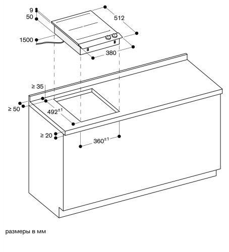 Gaggenau VI242120_1