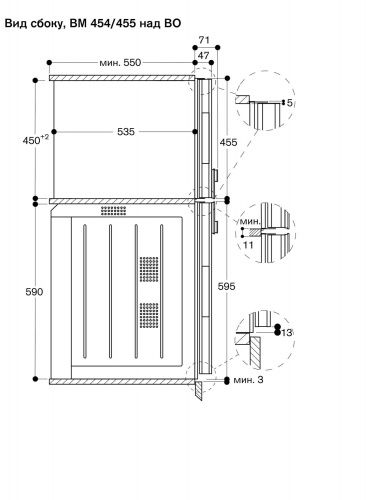 Gaggenau BS454101_3