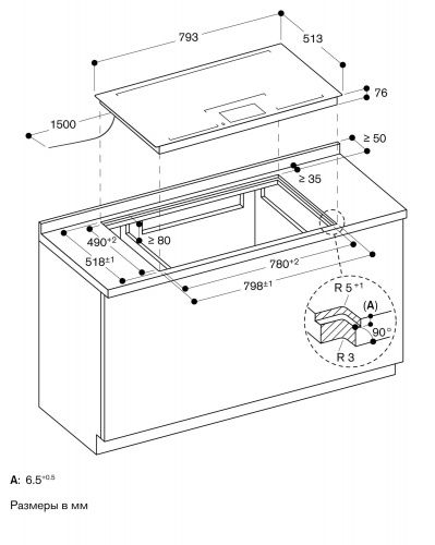 Gaggenau CX482101_1