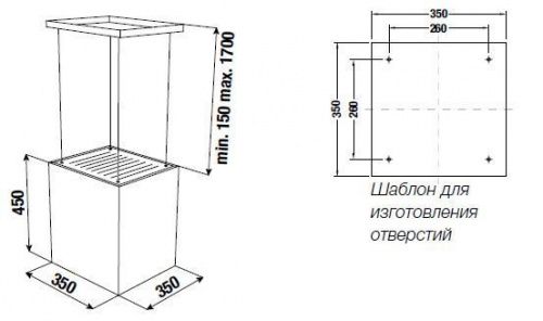 Вытяжки Kuppersbusch DI 3800.0 S