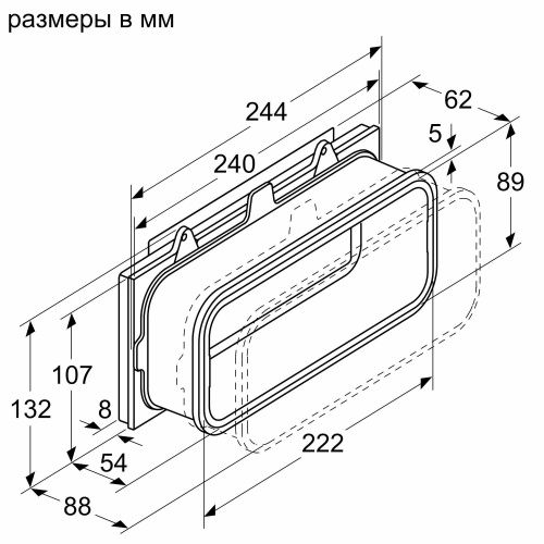 NEFF Базовый набор для циркуляции Z821UD0_2