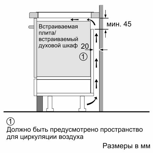 NEFF T58BT20N0_4