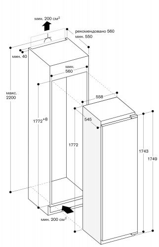 Gaggenau RF282303_1