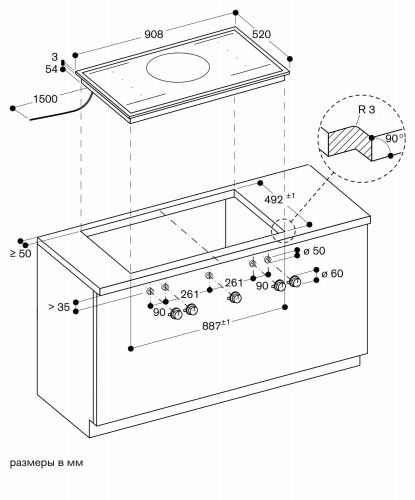 Gaggenau VI492113_3