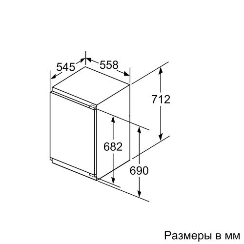 NEFF GI5113F20R_4