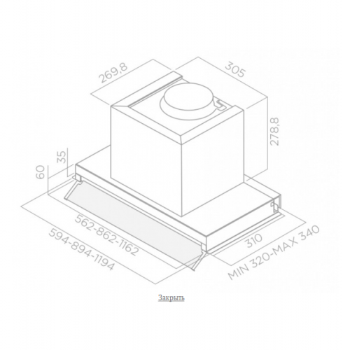 Вытяжки ELICA BOXIN K/2H/A/116.4/P31/D/I