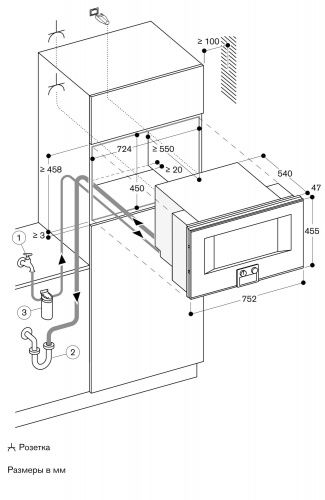 Gaggenau BS484112_1