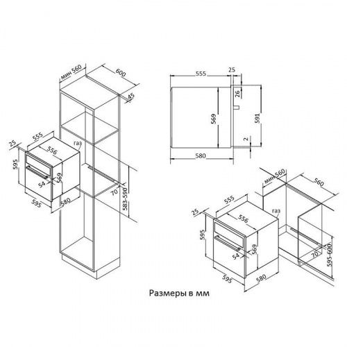 Korting OGG 741 CRB_3