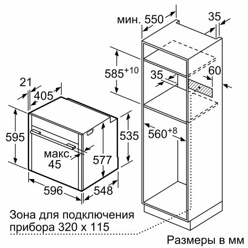 NEFF B58VT68G0_6