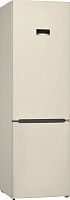 Холодильники Bosch KGE39XK21R