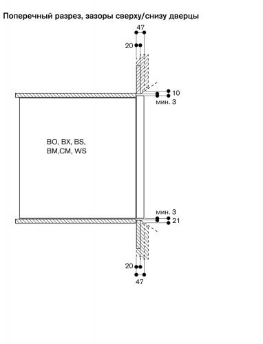 Gaggenau BO450112_3