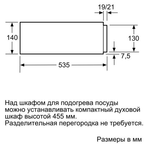 NEFF N17HH10N0_4