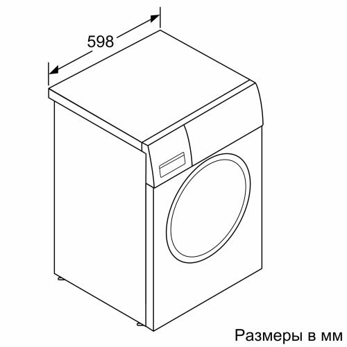 Bosch WAX32EH2OE_3