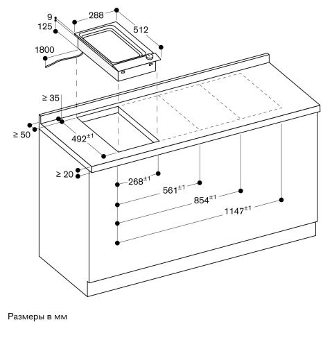 Gaggenau VP230120 1