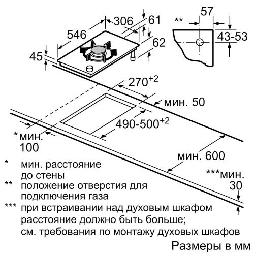 NEFF N23TA19N0 - image7