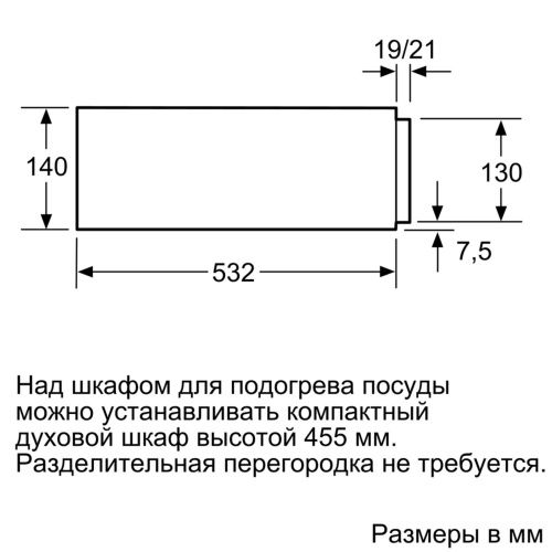 NEFF N17XH10G0_4