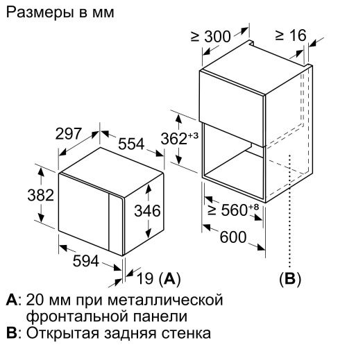 Bosch BEL524MB0_7