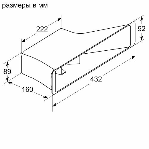 NEFF Набор для циркуляции Z821PD0_2