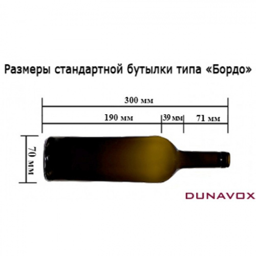 Dunavox DAB-49.116DOP.TO_3