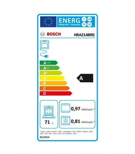 Встраиваемые духовые шкафы Bosch HRA214BA0