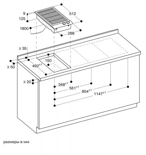 Gaggenau VR230120 1