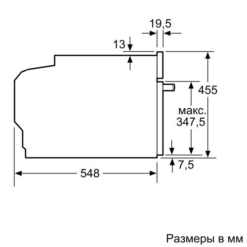 Siemens CD634GAS0_7