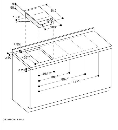 Gaggenau VI232120_1