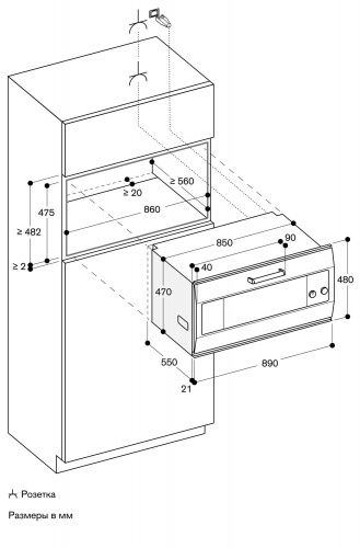 Gaggenau EB333111_1