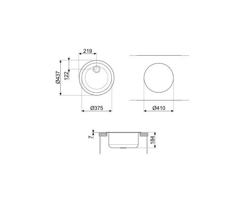 Мойки Smeg VFU43SFR