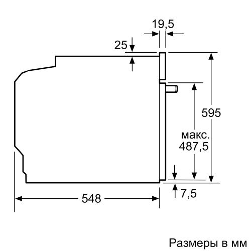 Bosch HBG517ES1R_5