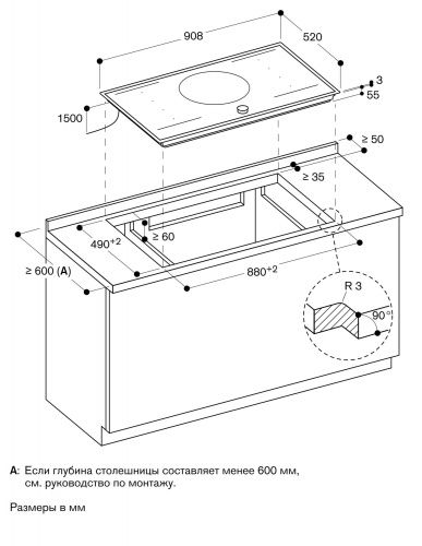 Gaggenau CI292112_1