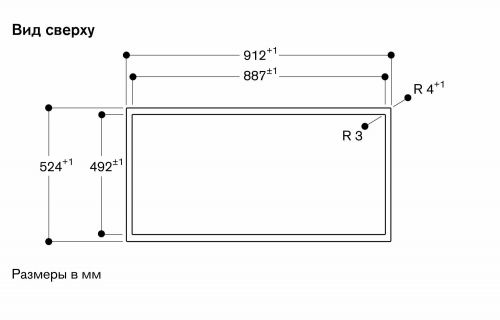 Gaggenau VI492103_5