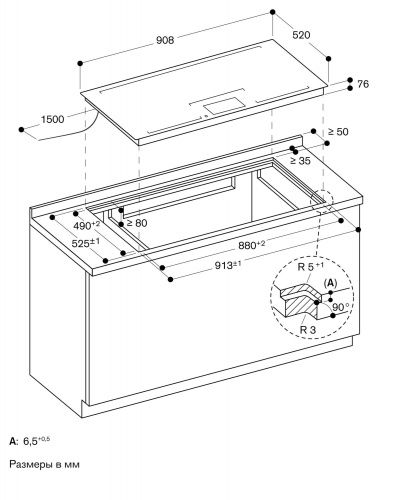 Gaggenau CX492101_1